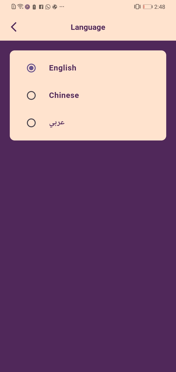 WhatsApp Image 2025-10-12 at 1.49.19 AM